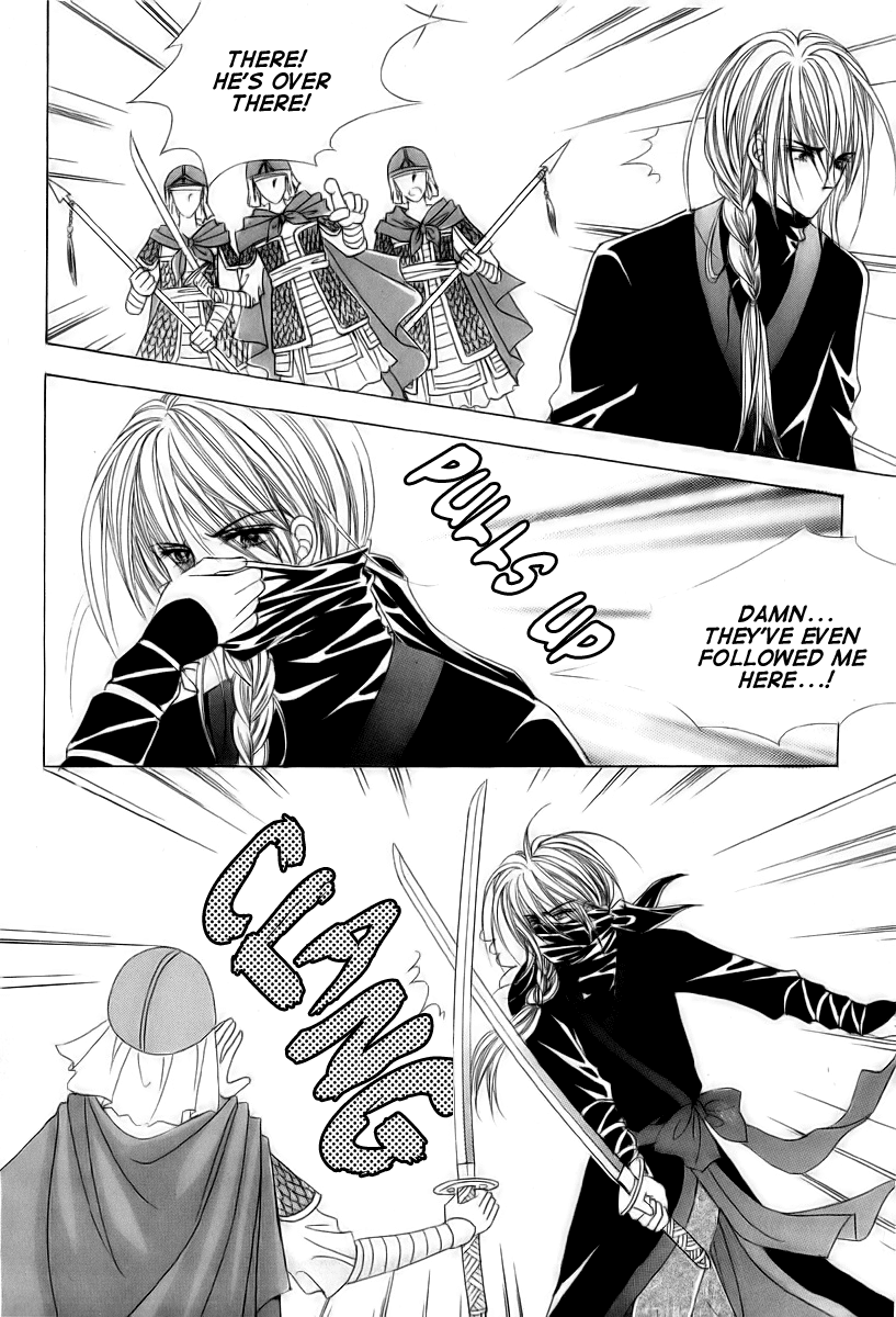 Crazy Girl Shin Bia Chapter 4 page 2 - Chapter 4
