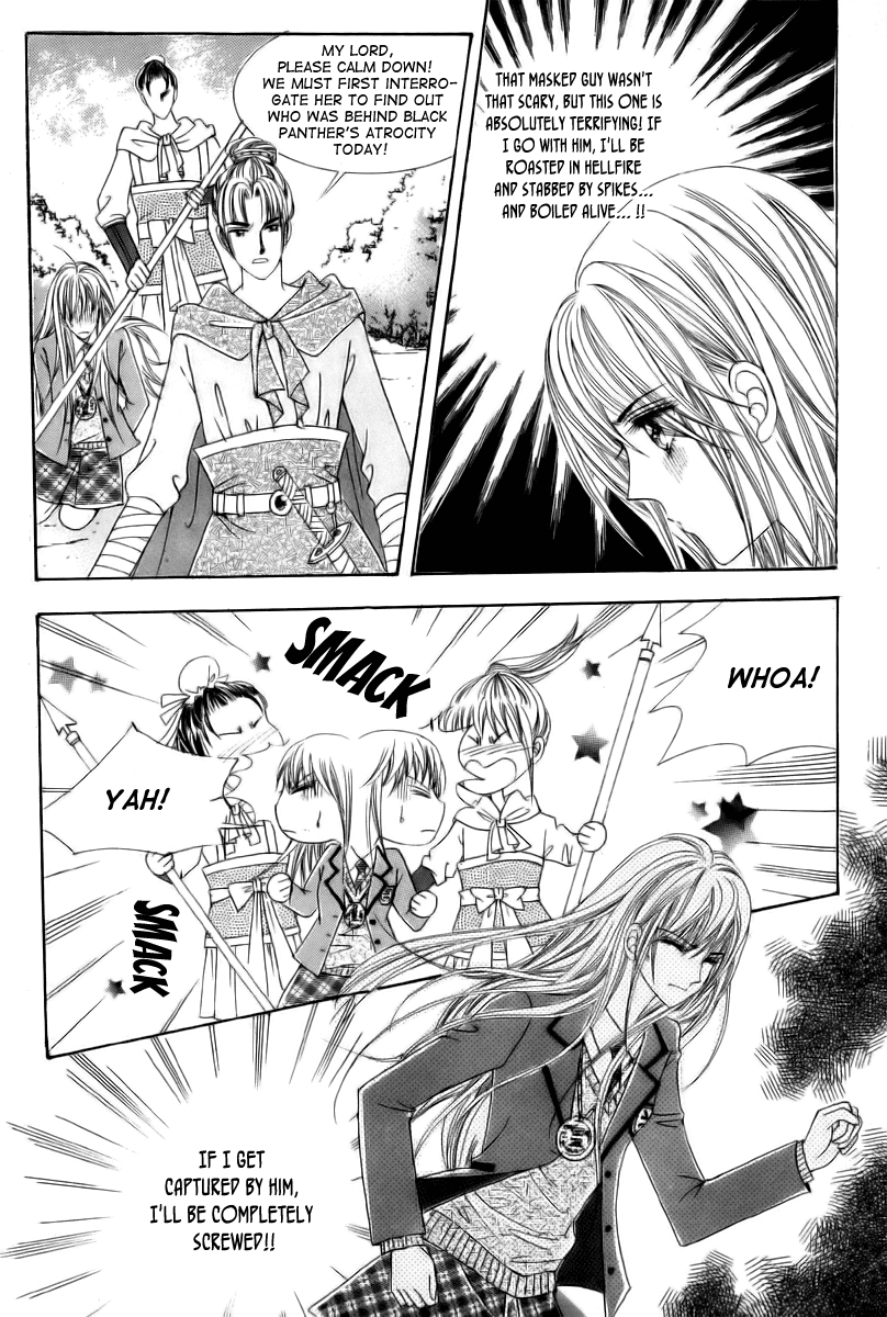 Crazy Girl Shin Bia Chapter 4 page 22 - Chapter 4