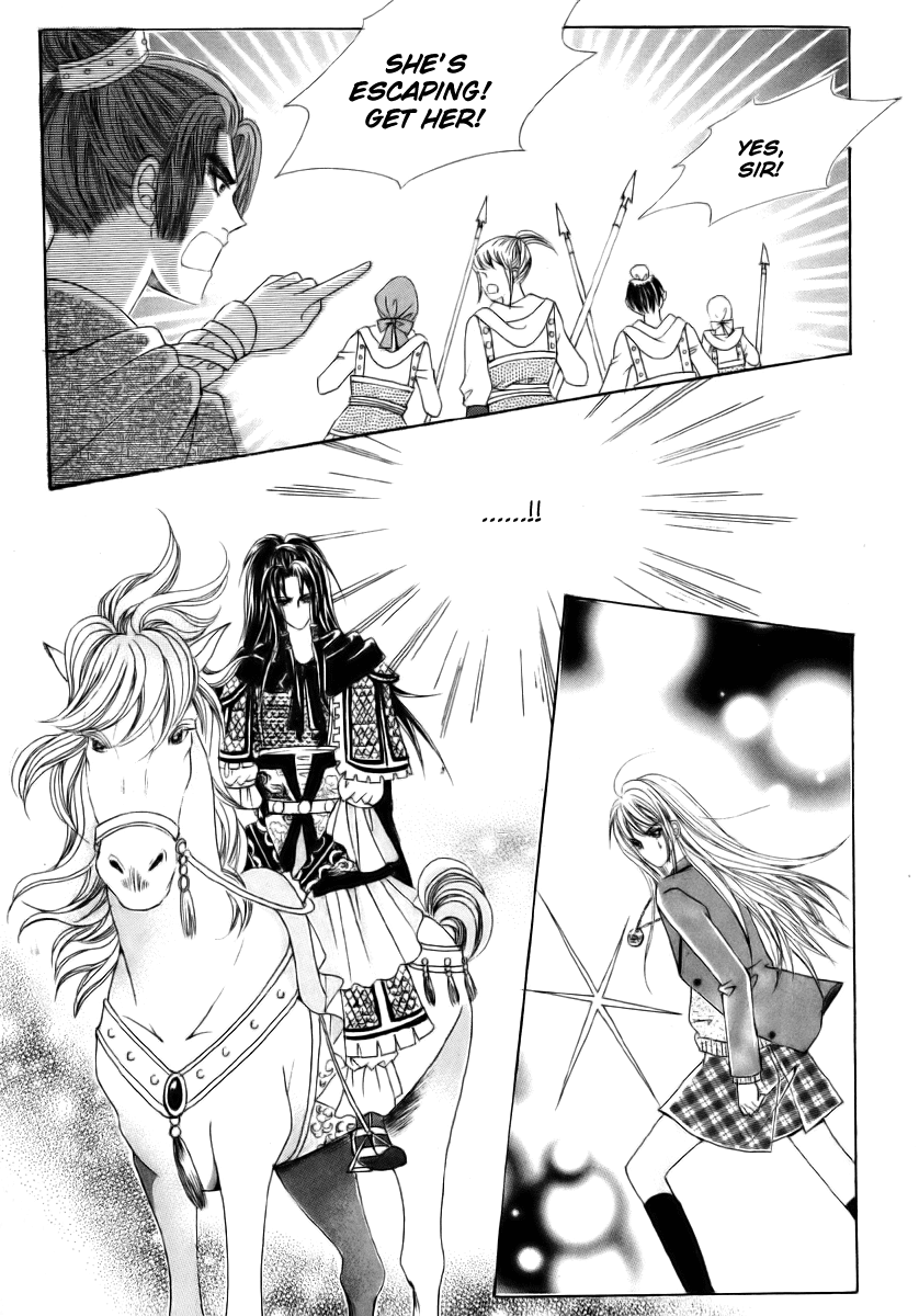 Crazy Girl Shin Bia Chapter 4 page 23 - Chapter 4