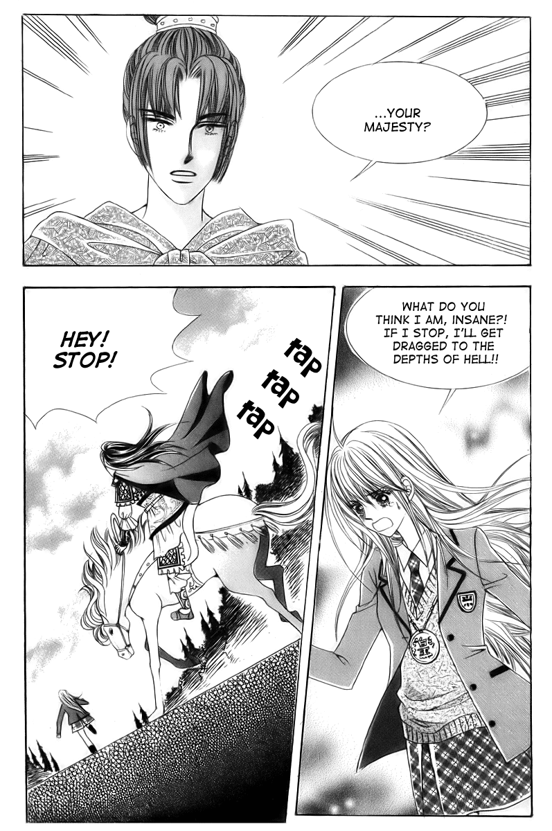 Crazy Girl Shin Bia Chapter 4 page 25 - Chapter 4