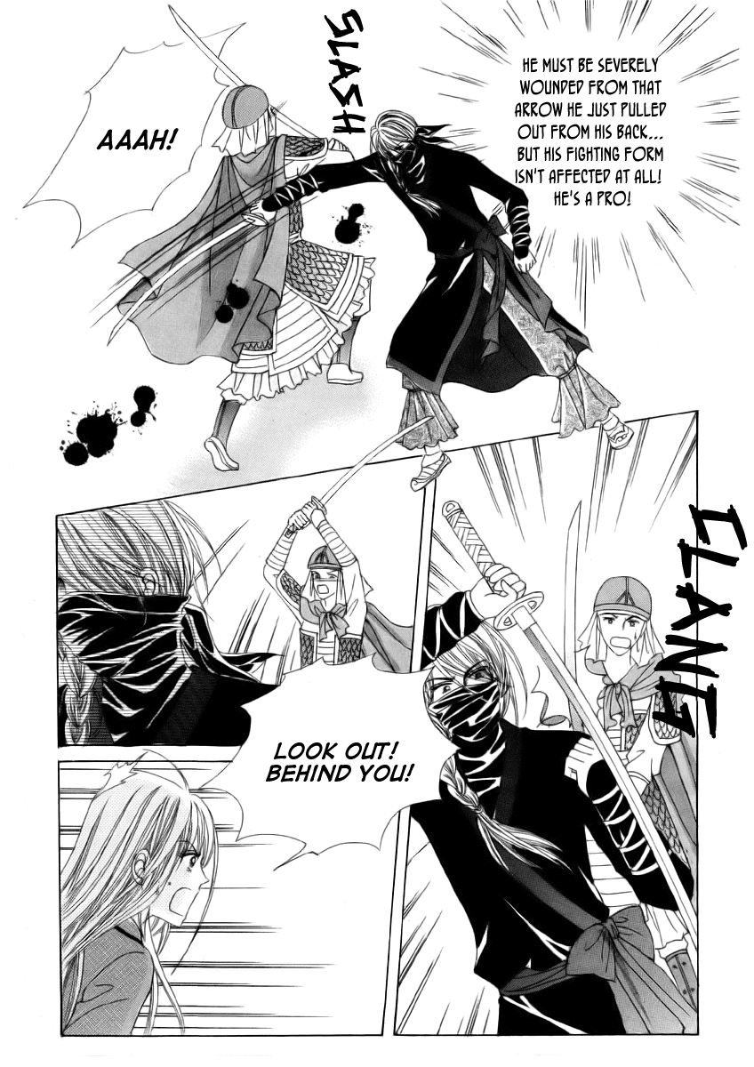 Crazy Girl Shin Bia Chapter 4 page 4 - Chapter 4