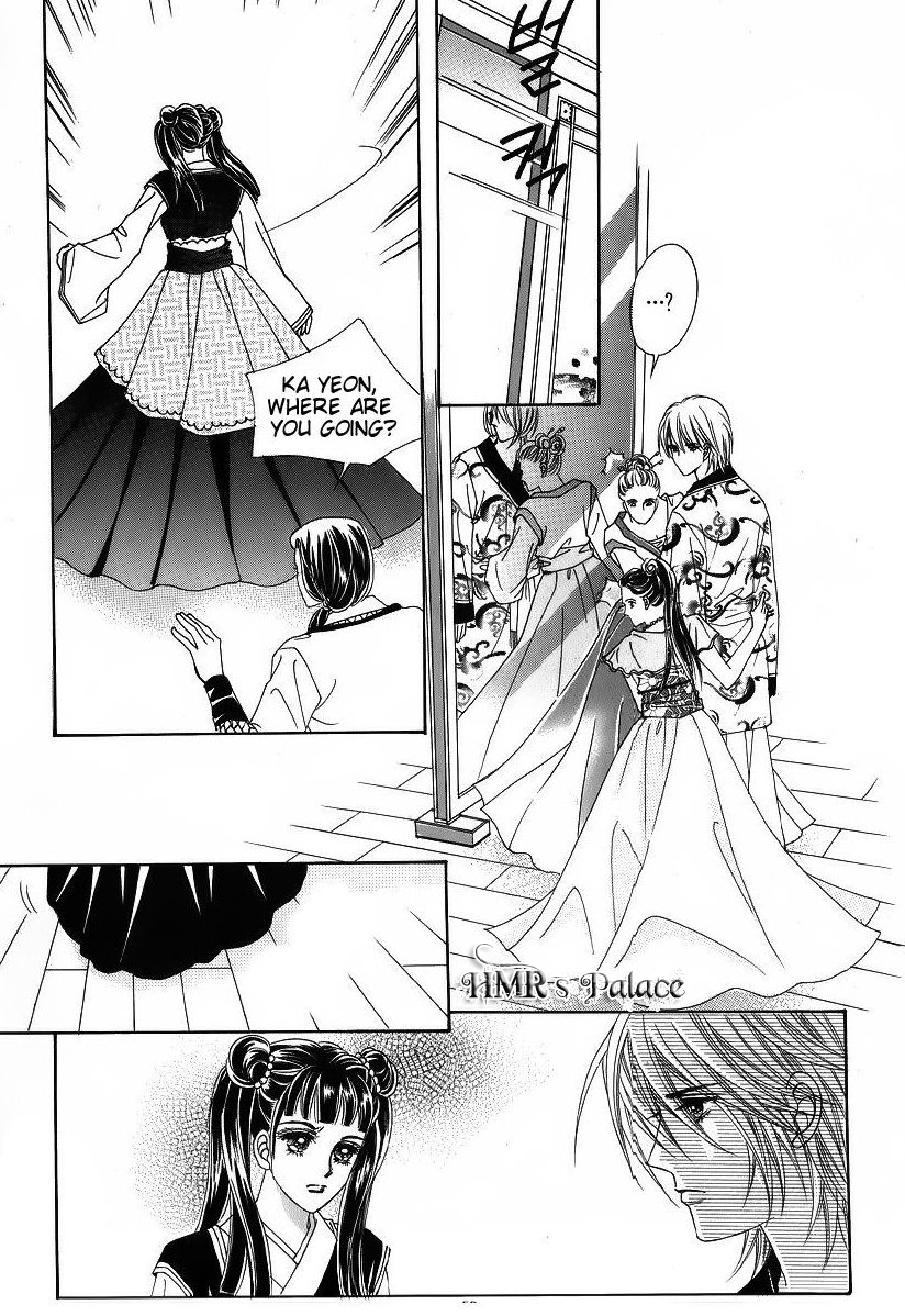Crazy Girl Shin Bia Chapter 40 page 10 - Chapter 40
