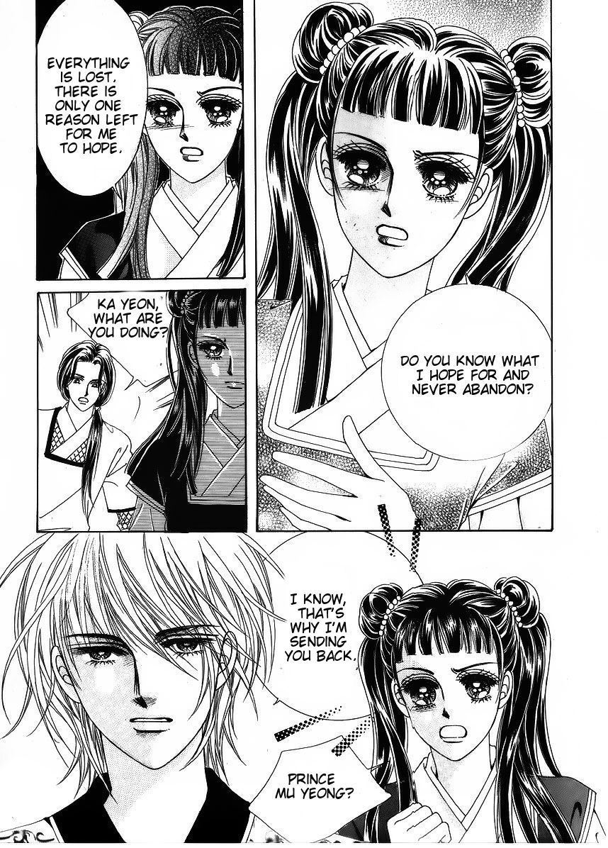 Crazy Girl Shin Bia Chapter 40 page 12 - Chapter 40