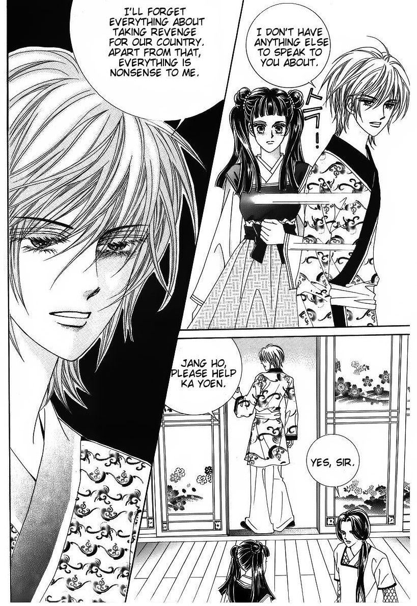 Crazy Girl Shin Bia Chapter 40 page 13 - Chapter 40