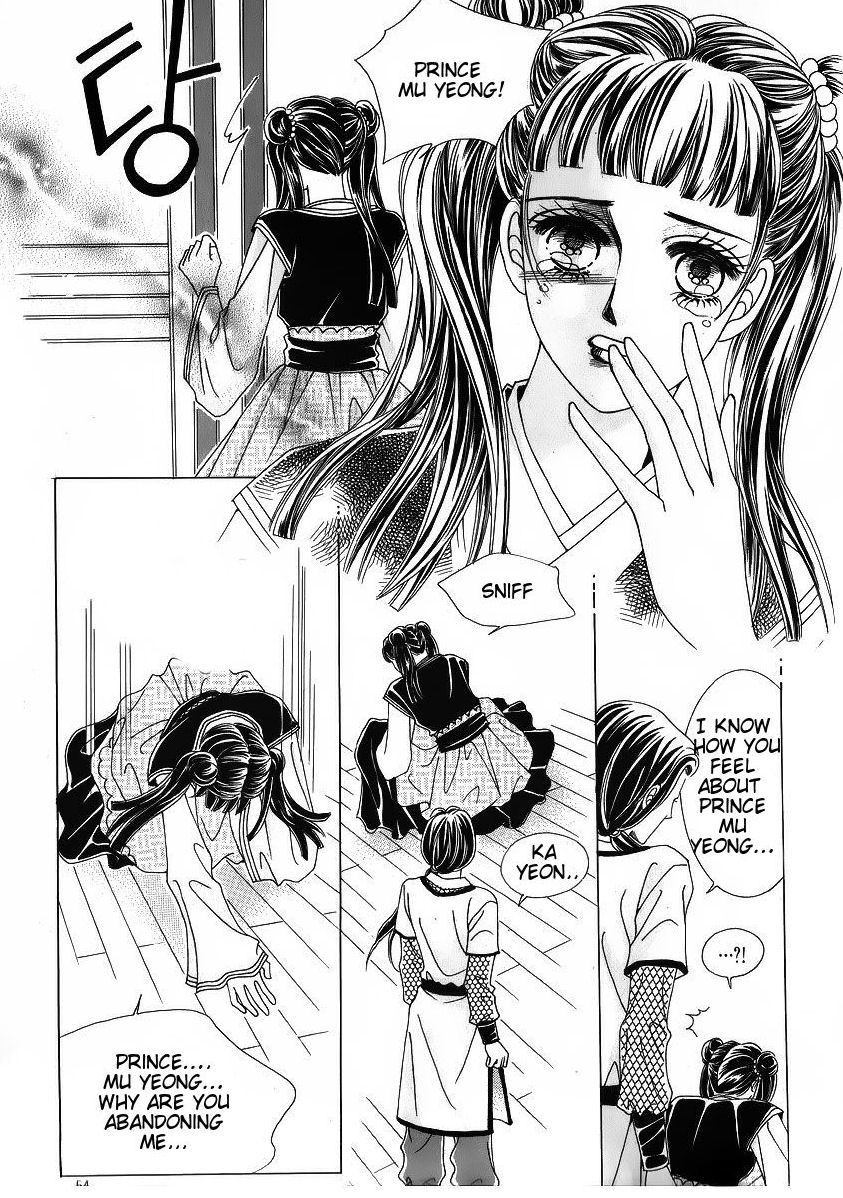 Crazy Girl Shin Bia Chapter 40 page 14 - Chapter 40