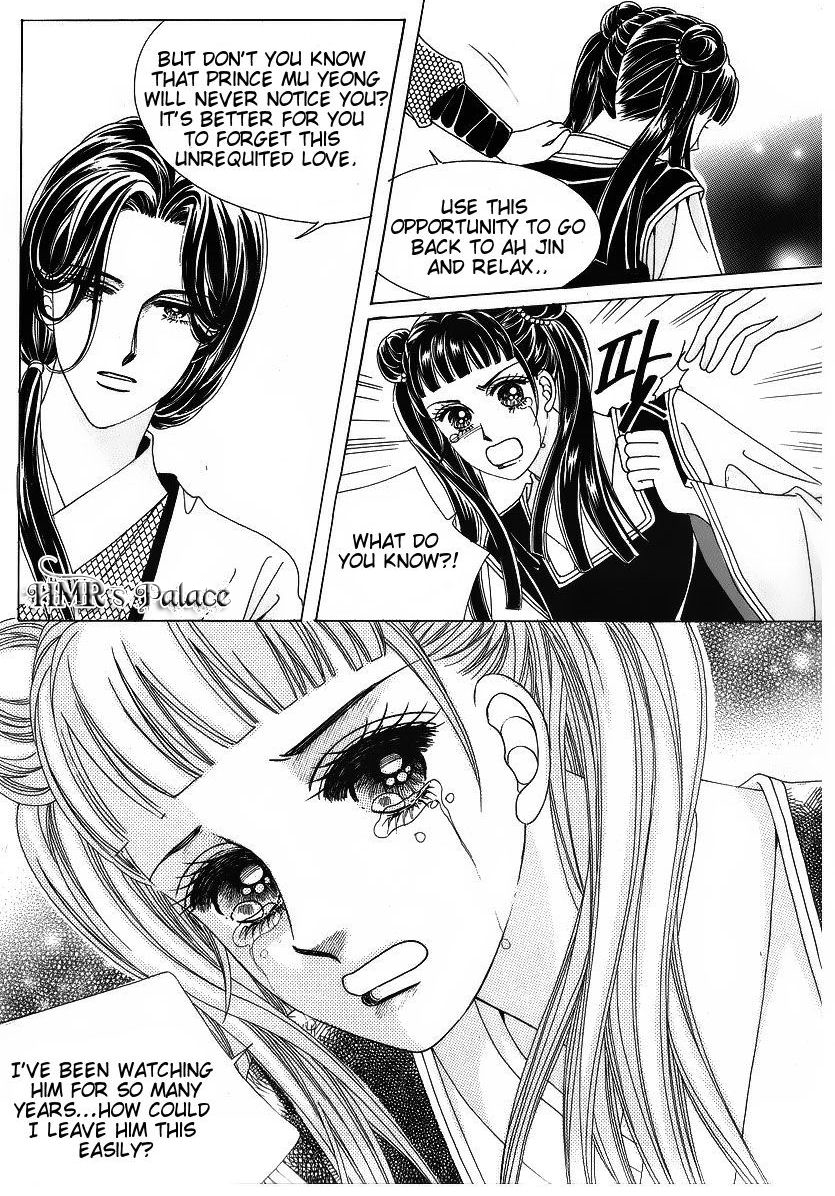 Crazy Girl Shin Bia Chapter 40 page 15 - Chapter 40