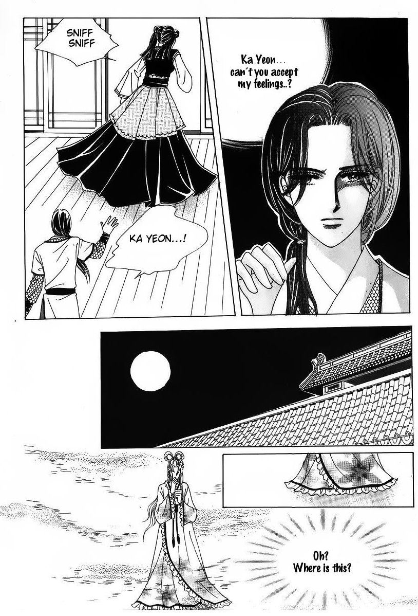 Crazy Girl Shin Bia Chapter 40 page 16 - Chapter 40