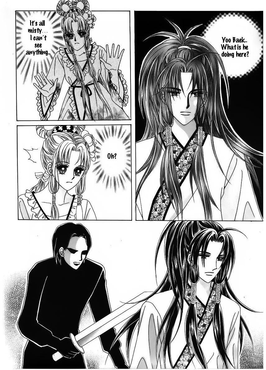 Crazy Girl Shin Bia Chapter 40 page 17 - Chapter 40