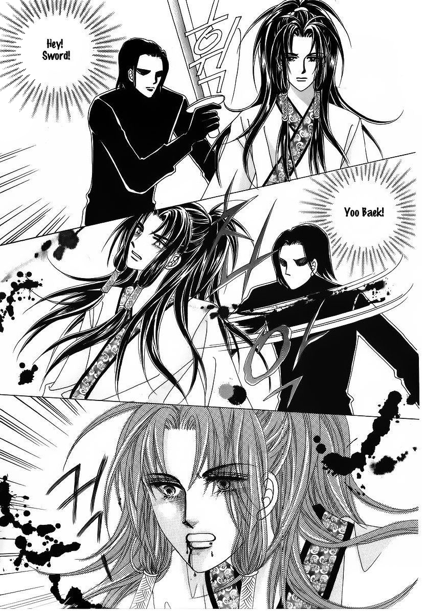 Crazy Girl Shin Bia Chapter 40 page 18 - Chapter 40