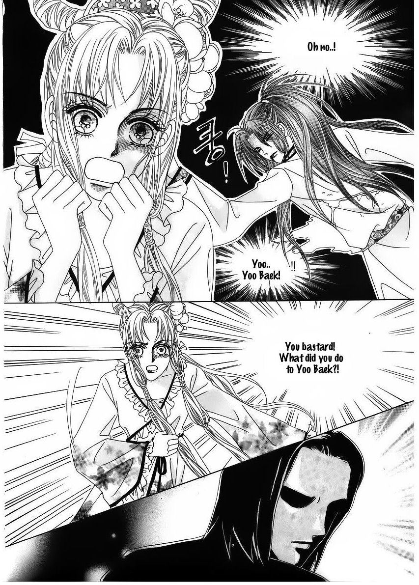 Crazy Girl Shin Bia Chapter 40 page 19 - Chapter 40