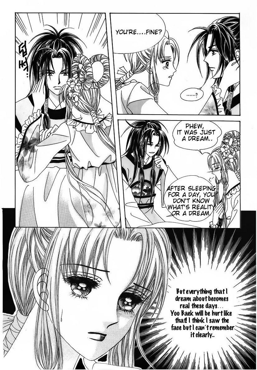 Crazy Girl Shin Bia Chapter 40 page 21 - Chapter 40