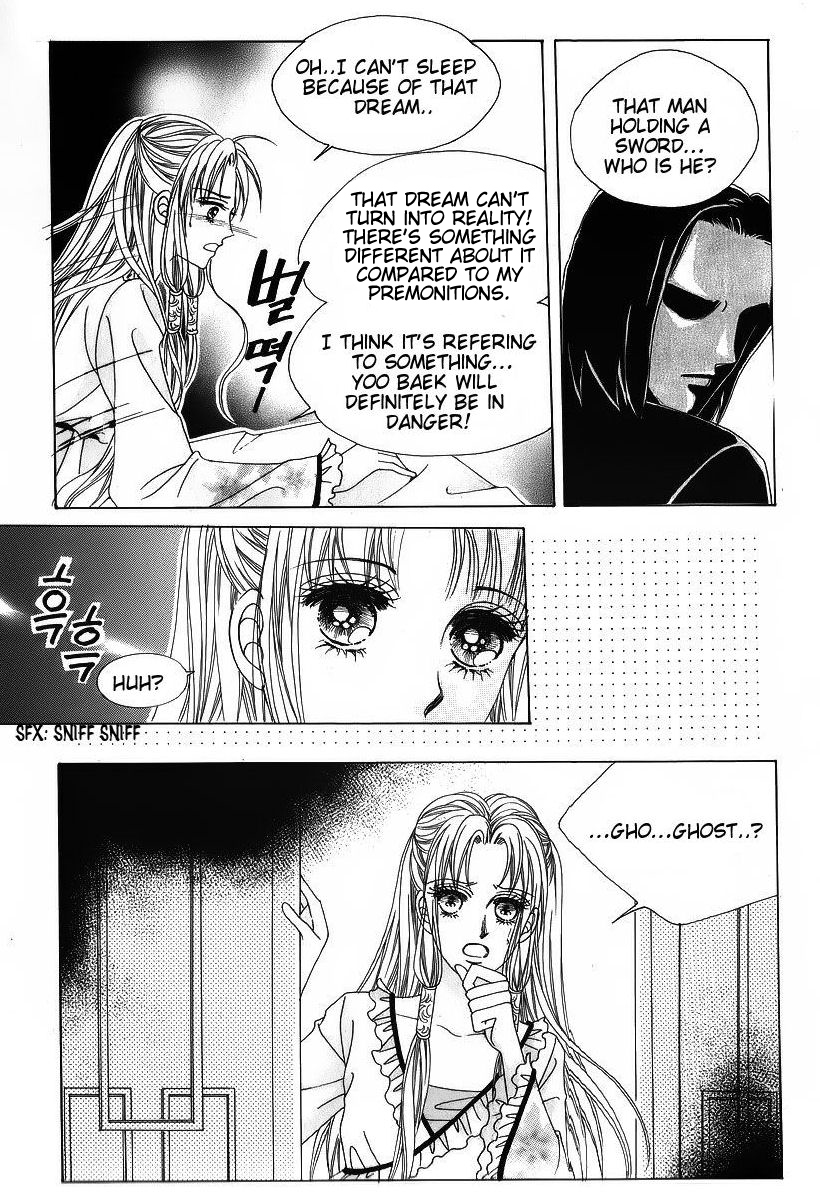Crazy Girl Shin Bia Chapter 40 page 24 - Chapter 40