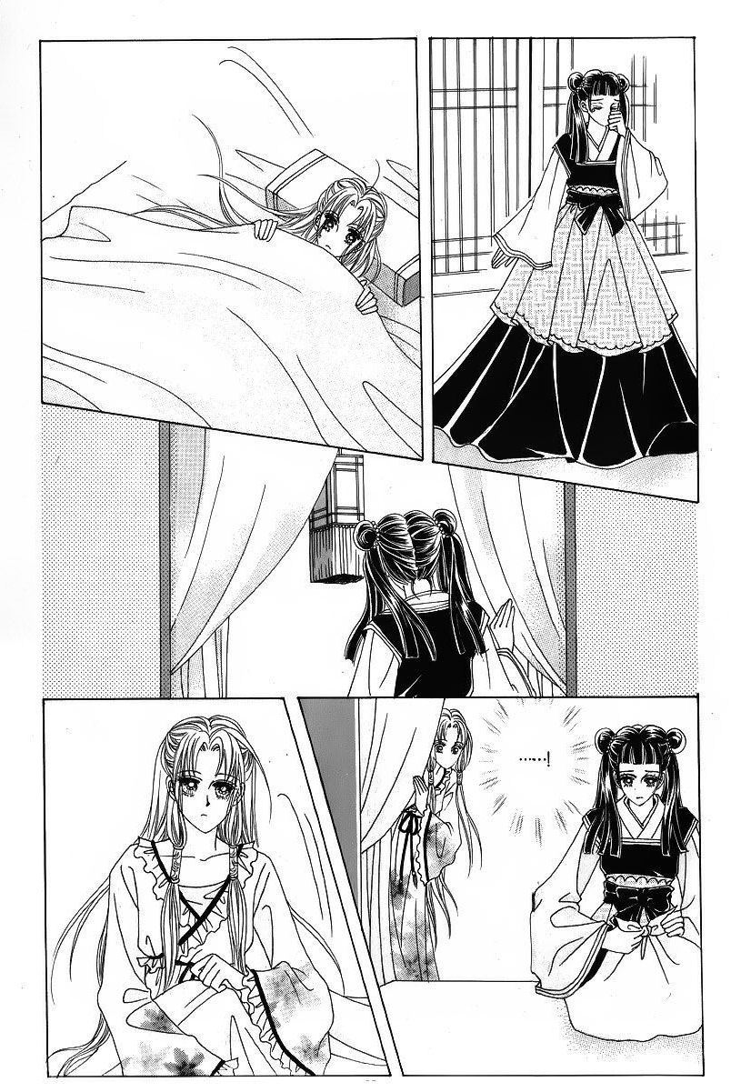 Crazy Girl Shin Bia Chapter 40 page 26 - Chapter 40
