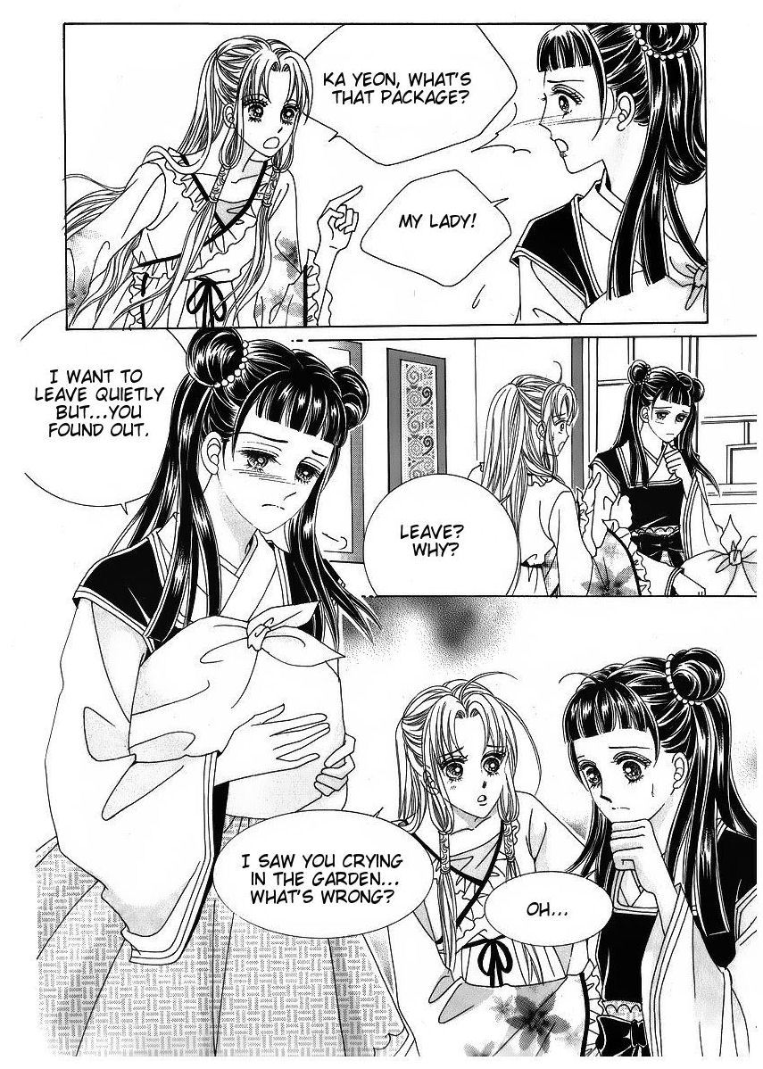 Crazy Girl Shin Bia Chapter 40 page 27 - Chapter 40