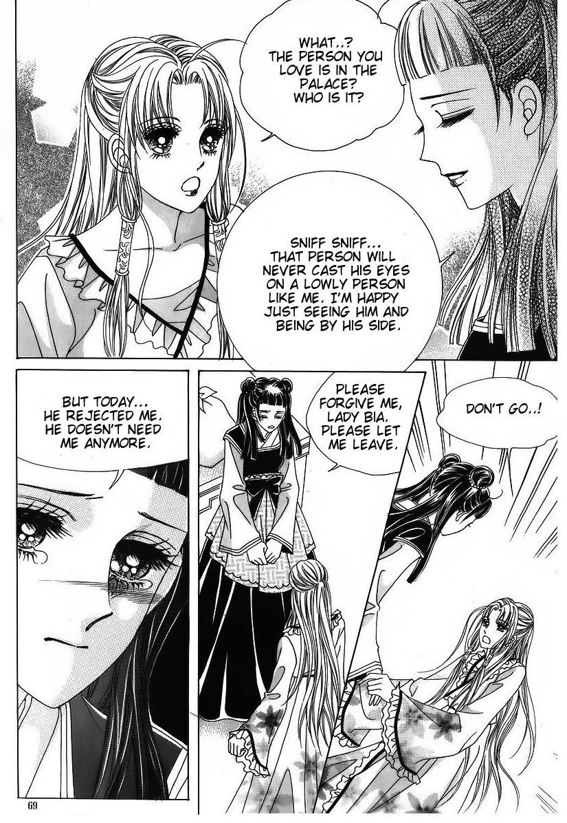 Crazy Girl Shin Bia Chapter 40 page 29 - Chapter 40