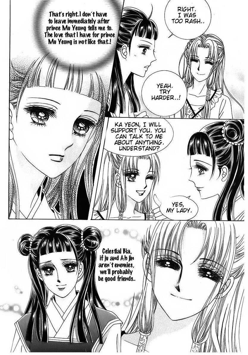 Crazy Girl Shin Bia Chapter 40 page 31 - Chapter 40