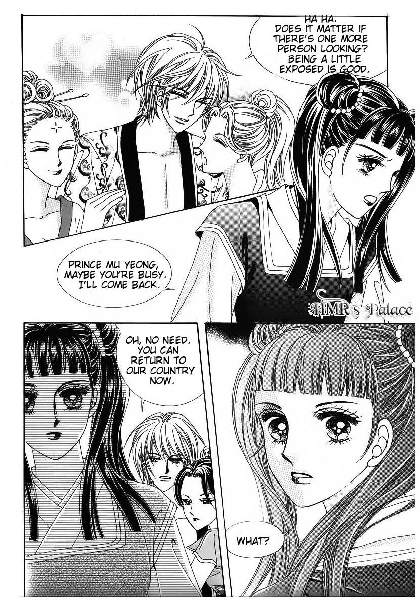 Crazy Girl Shin Bia Chapter 40 page 5 - Chapter 40