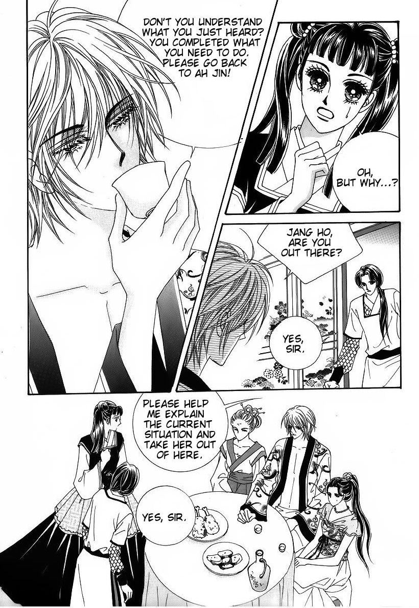 Crazy Girl Shin Bia Chapter 40 page 6 - Chapter 40