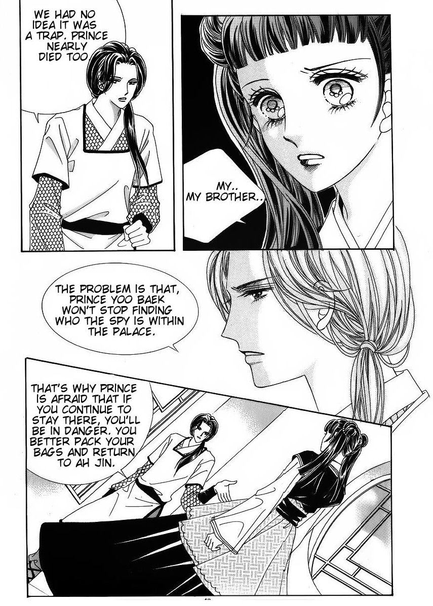 Crazy Girl Shin Bia Chapter 40 page 8 - Chapter 40