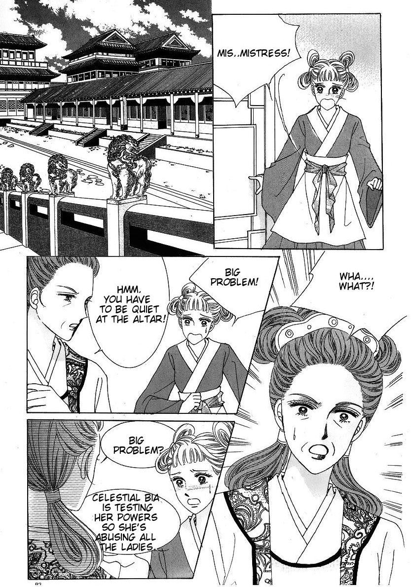 Crazy Girl Shin Bia Chapter 41 page 12 - Chapter 41
