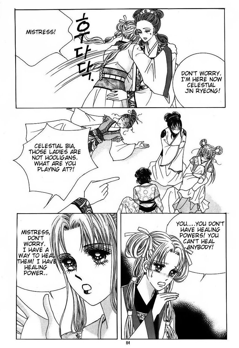 Crazy Girl Shin Bia Chapter 41 page 14 - Chapter 41