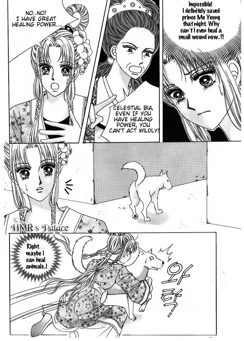 Crazy Girl Shin Bia Chapter 41 page 15 - Chapter 41