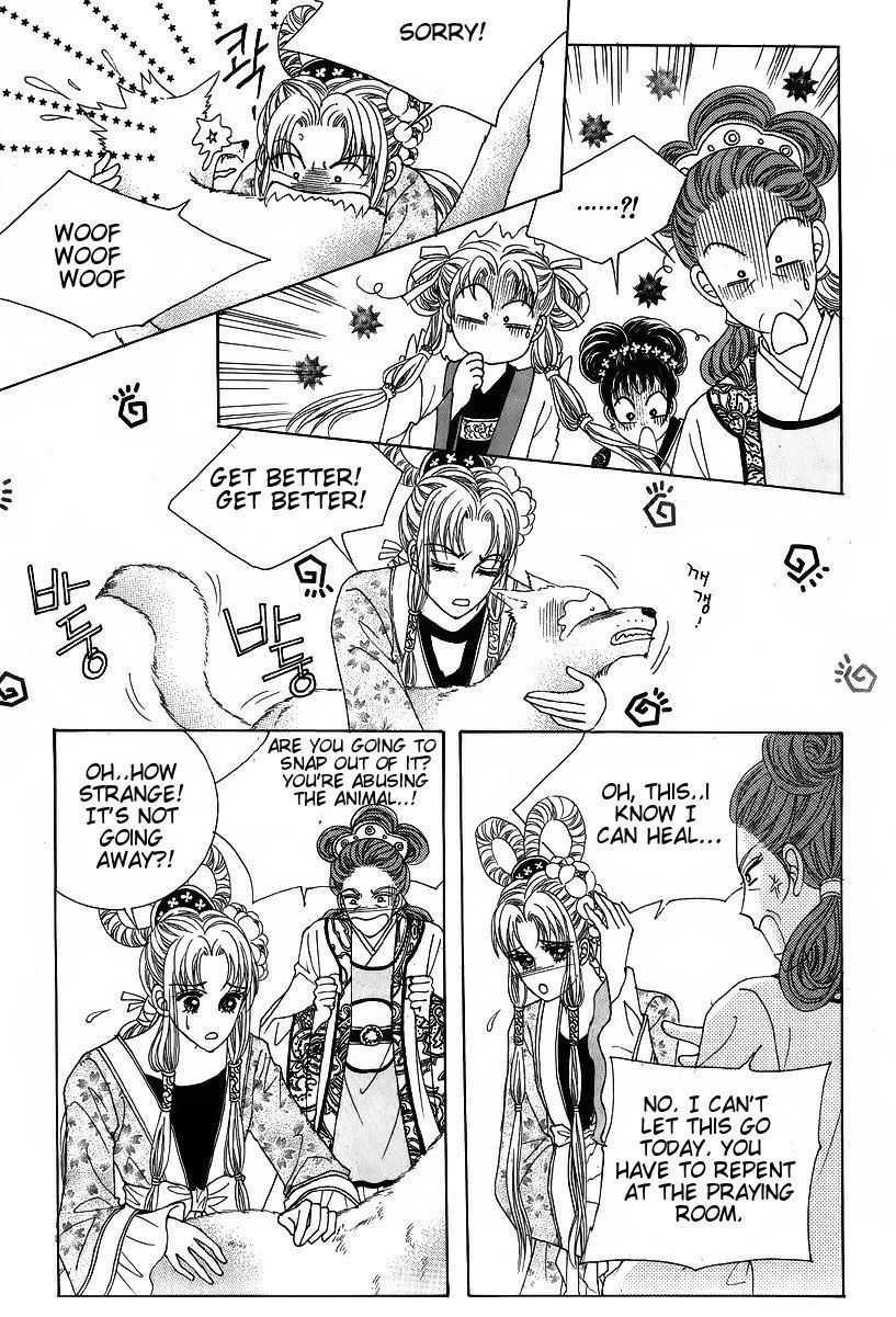Crazy Girl Shin Bia Chapter 41 page 16 - Chapter 41