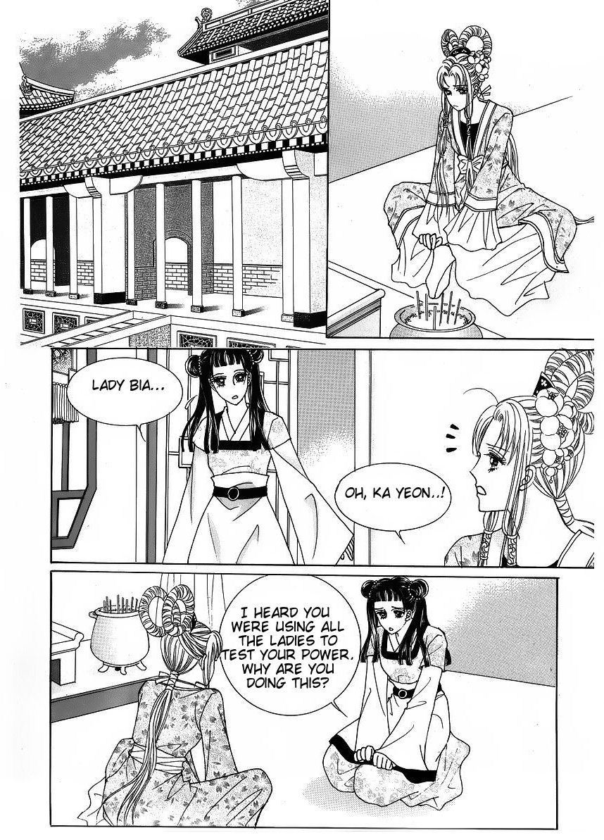 Crazy Girl Shin Bia Chapter 41 page 17 - Chapter 41
