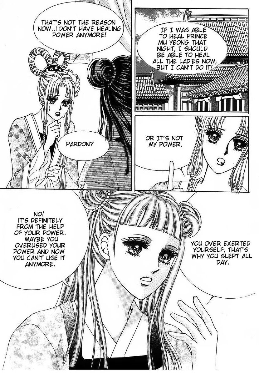 Crazy Girl Shin Bia Chapter 41 page 18 - Chapter 41