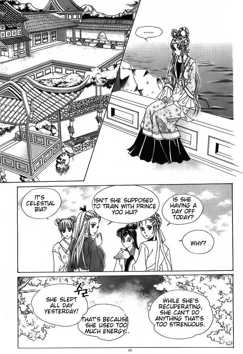 Crazy Girl Shin Bia Chapter 41 page 2 - Chapter 41
