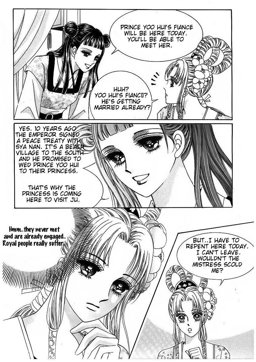 Crazy Girl Shin Bia Chapter 41 page 21 - Chapter 41
