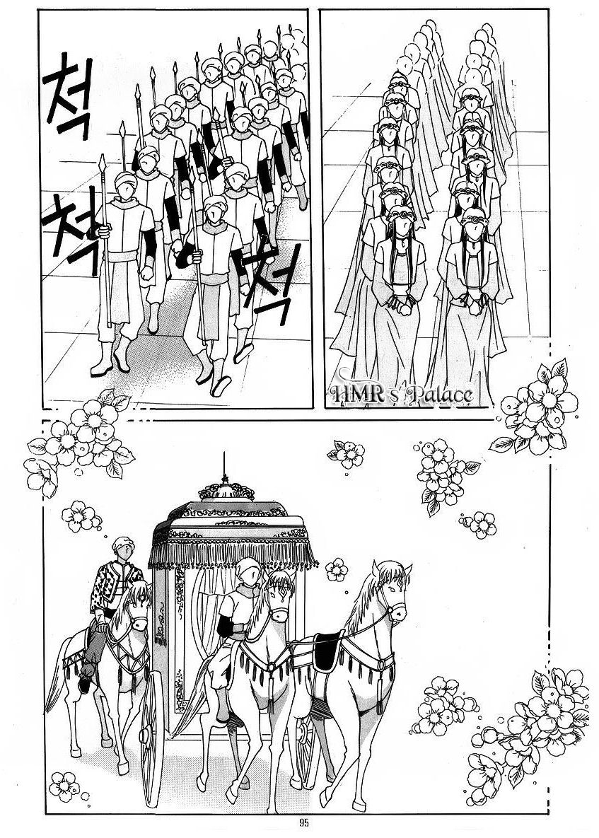Crazy Girl Shin Bia Chapter 41 page 25 - Chapter 41