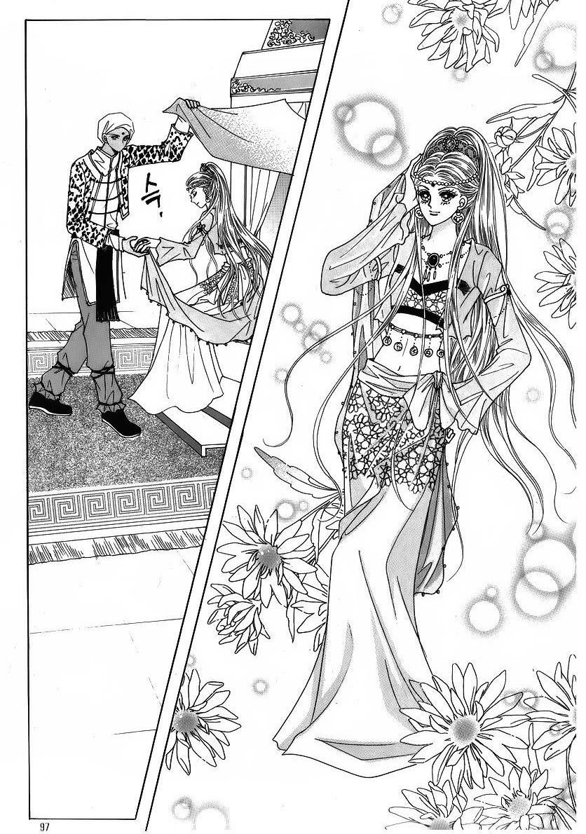 Crazy Girl Shin Bia Chapter 41 page 27 - Chapter 41