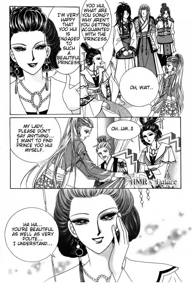 Crazy Girl Shin Bia Chapter 41 page 30 - Chapter 41