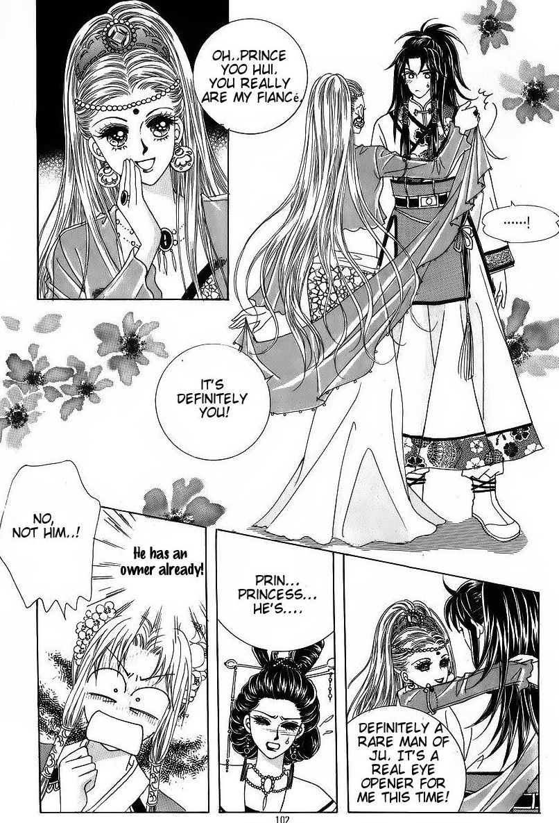 Crazy Girl Shin Bia Chapter 41 page 32 - Chapter 41