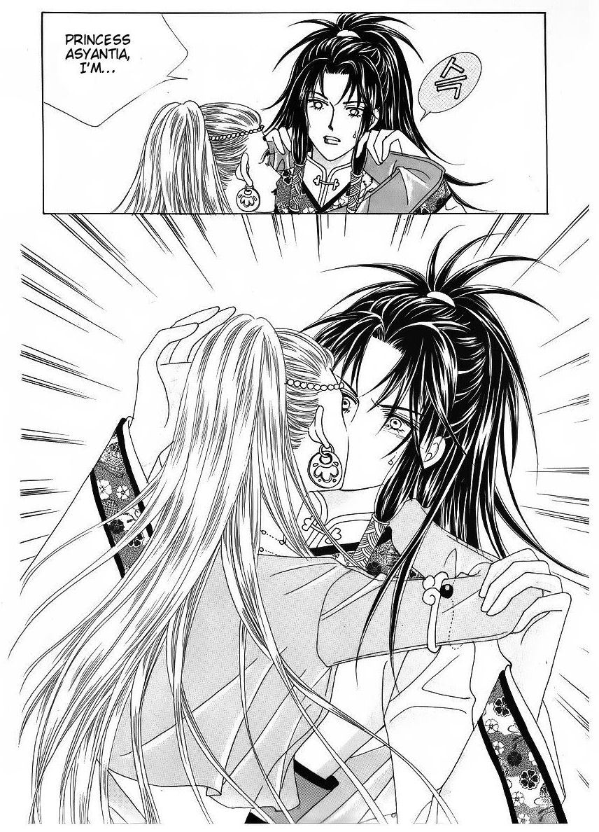 Crazy Girl Shin Bia Chapter 41 page 33 - Chapter 41