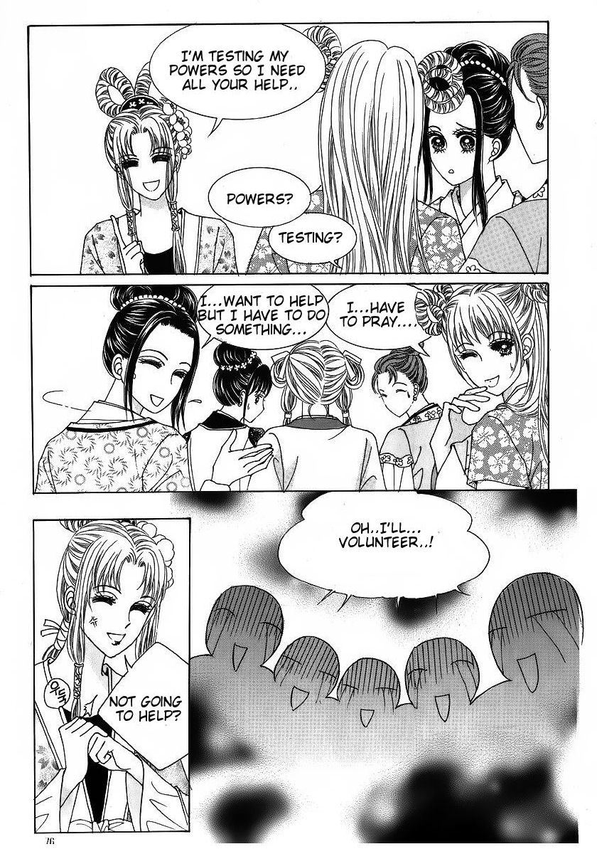Crazy Girl Shin Bia Chapter 41 page 6 - Chapter 41