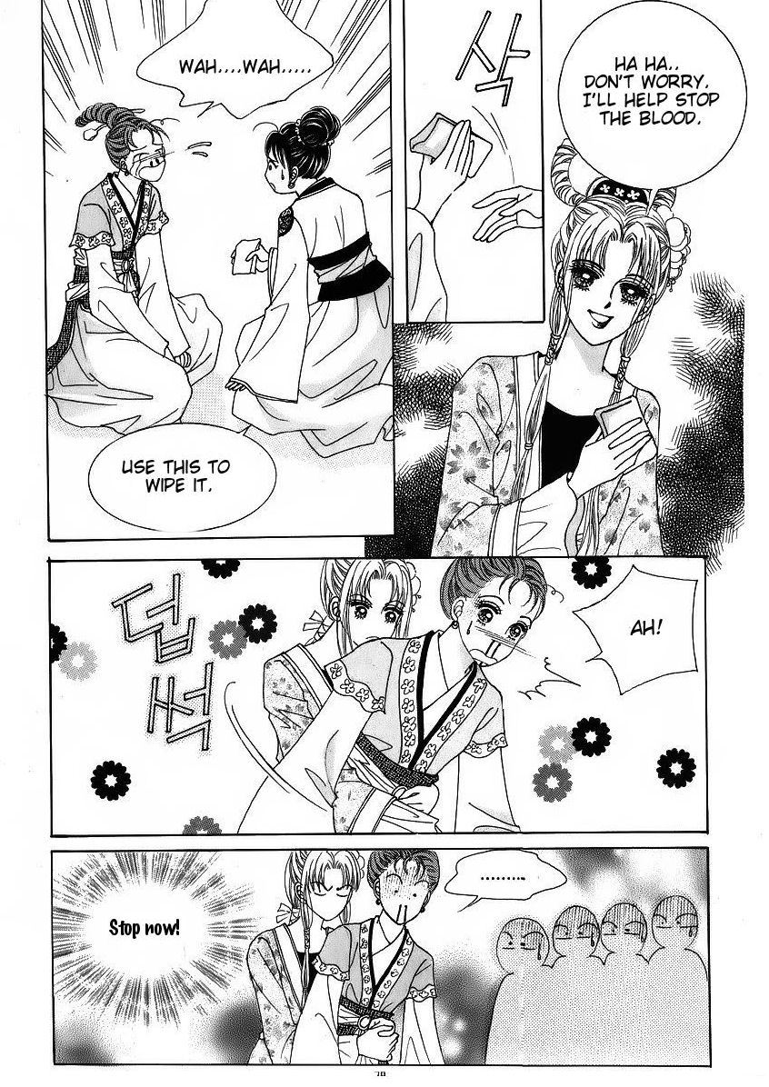 Crazy Girl Shin Bia Chapter 41 page 8 - Chapter 41