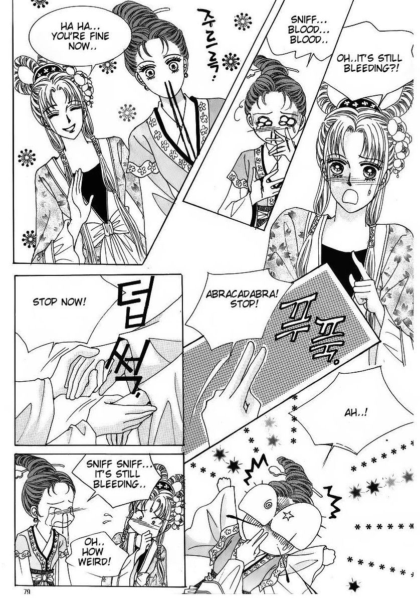 Crazy Girl Shin Bia Chapter 41 page 9 - Chapter 41