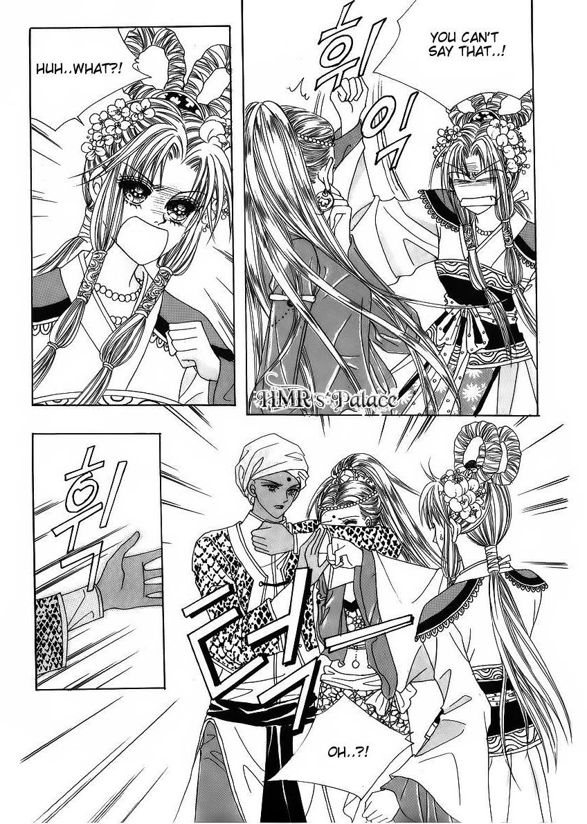 Crazy Girl Shin Bia Chapter 42 page 10 - Chapter 42