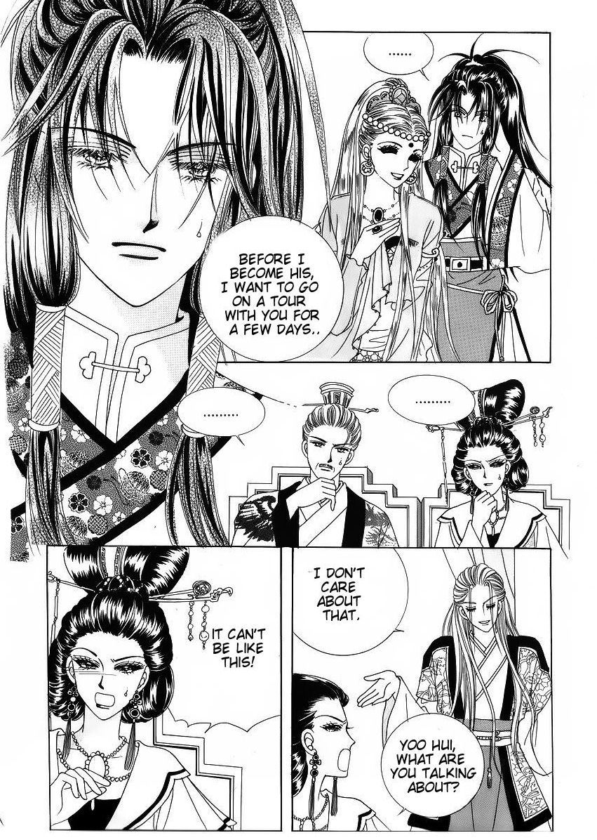 Crazy Girl Shin Bia Chapter 42 page 17 - Chapter 42