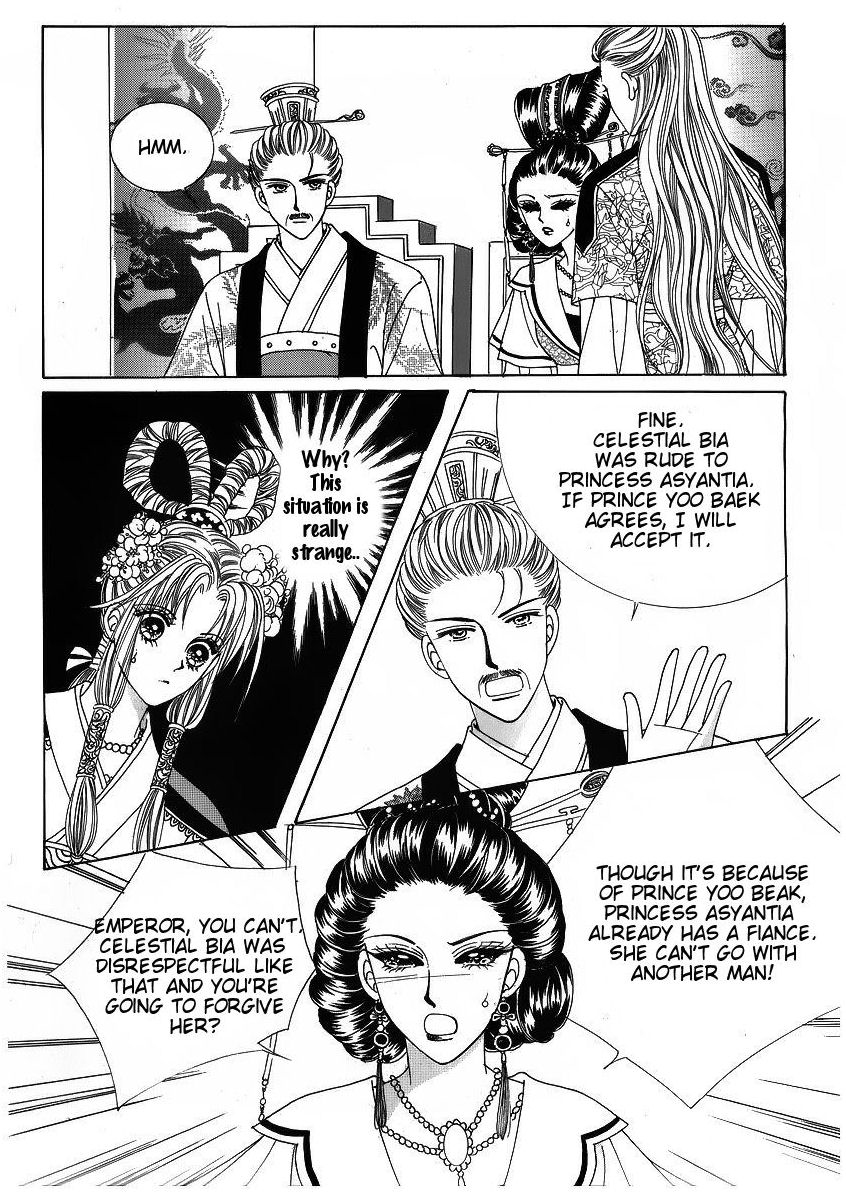 Crazy Girl Shin Bia Chapter 42 page 19 - Chapter 42