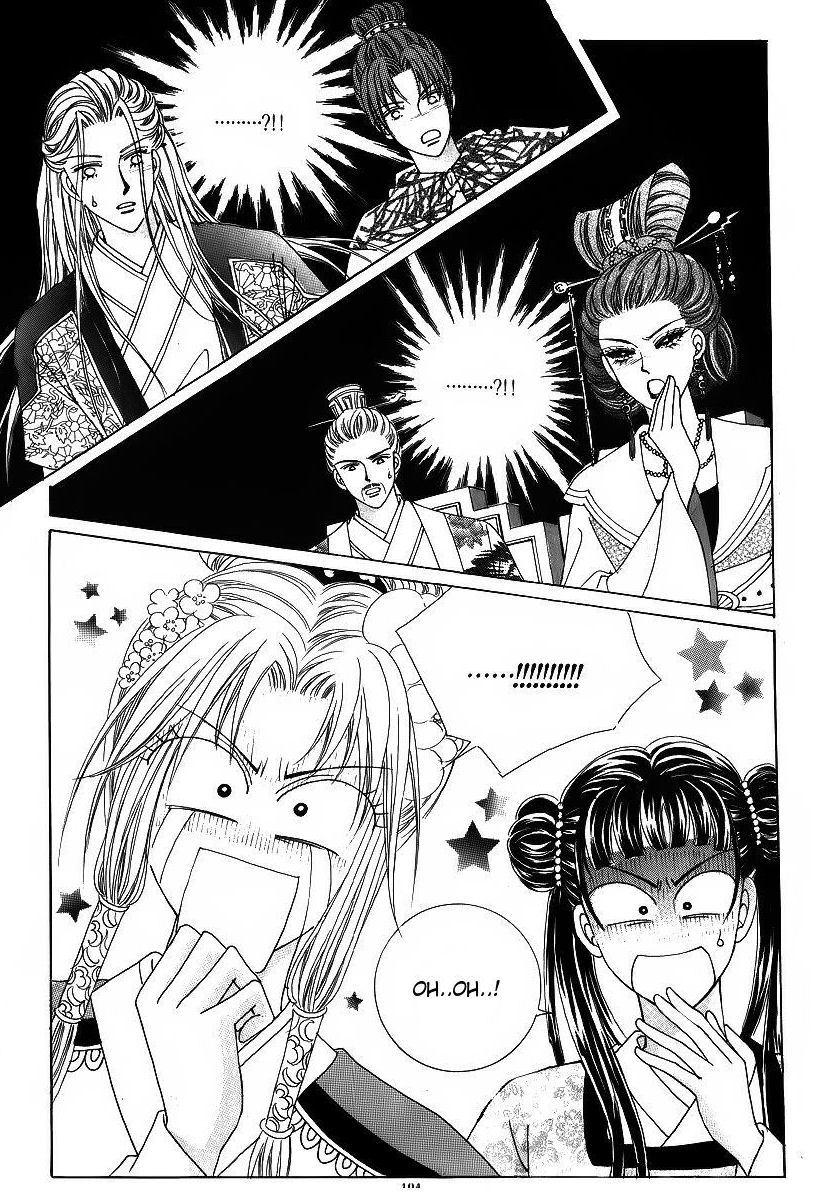 Crazy Girl Shin Bia Chapter 42 page 2 - Chapter 42