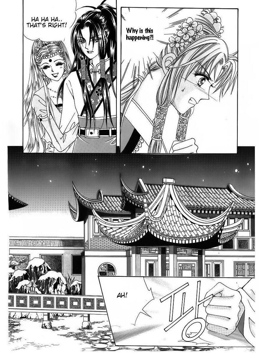 Crazy Girl Shin Bia Chapter 42 page 21 - Chapter 42