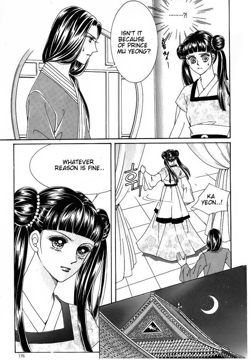 Crazy Girl Shin Bia Chapter 42 page 24 - Chapter 42