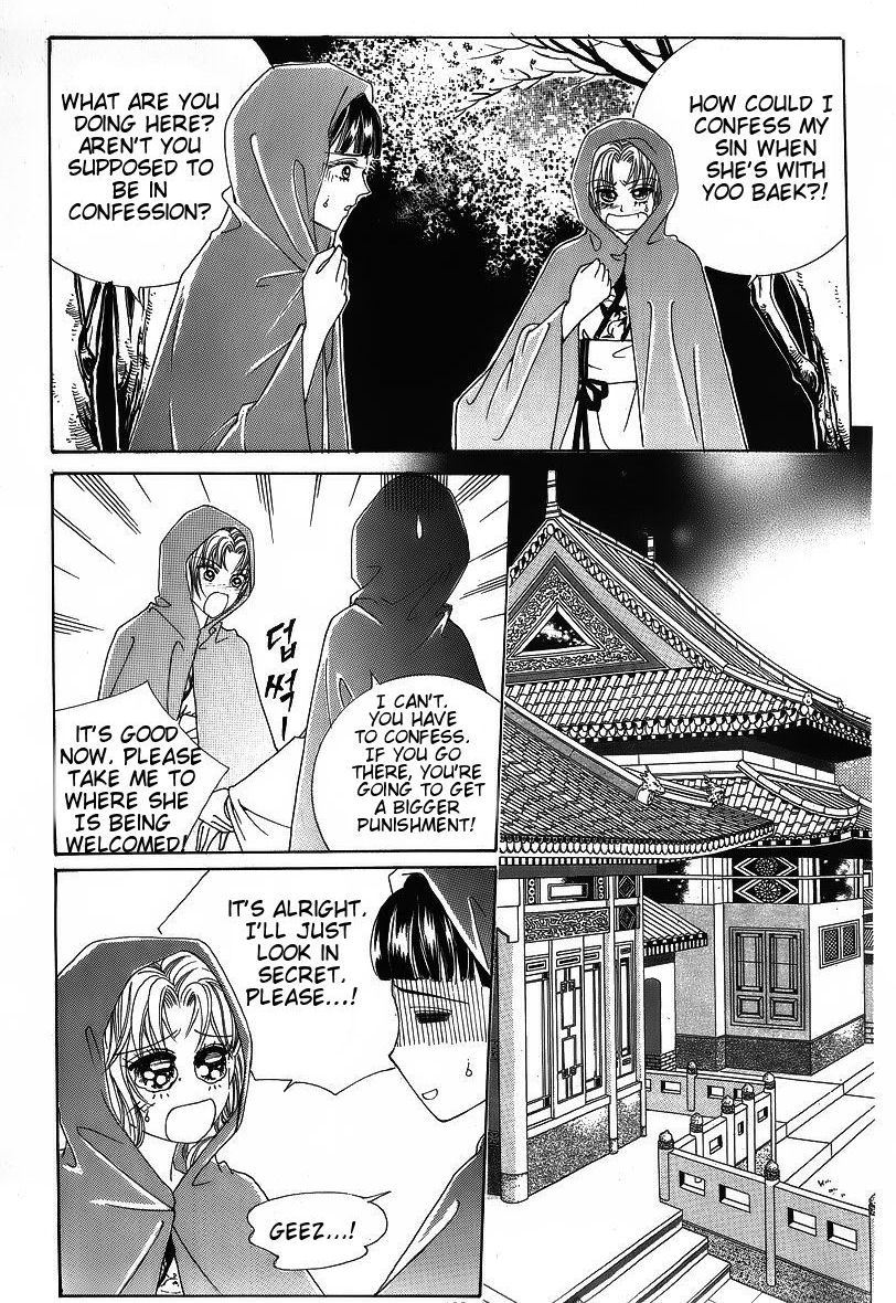 Crazy Girl Shin Bia Chapter 42 page 26 - Chapter 42