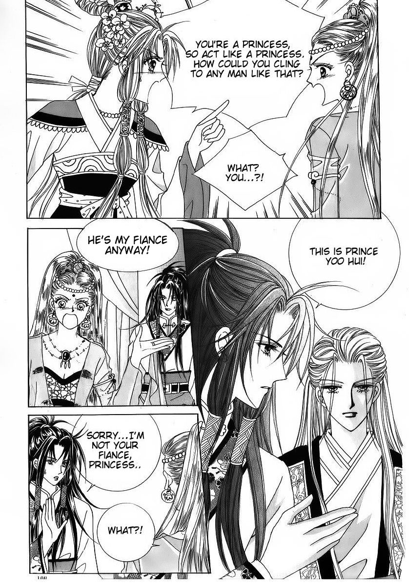 Crazy Girl Shin Bia Chapter 42 page 6 - Chapter 42