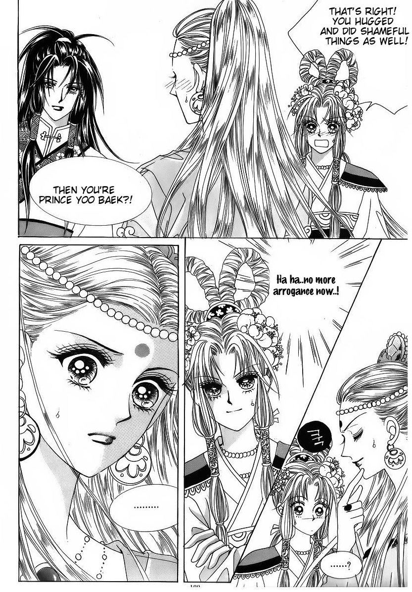 Crazy Girl Shin Bia Chapter 42 page 7 - Chapter 42