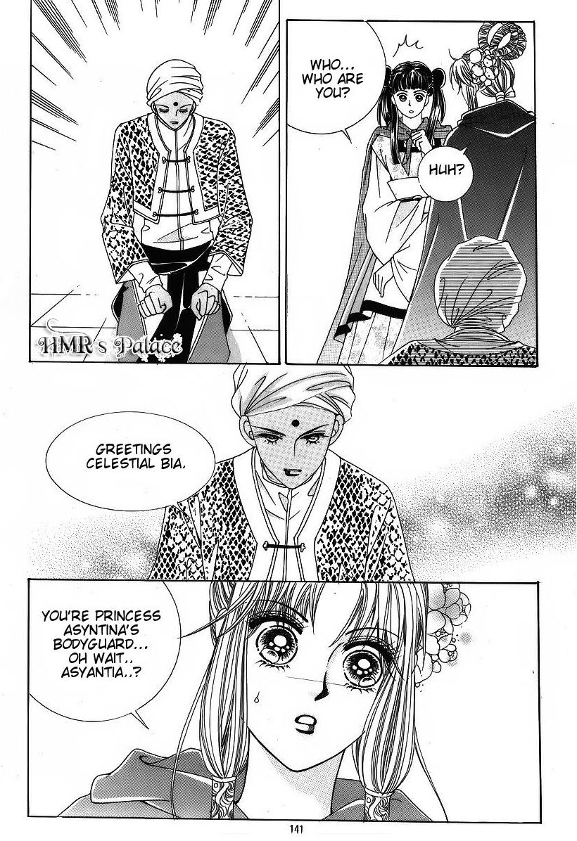 Crazy Girl Shin Bia Chapter 43 page 10 - Chapter 43