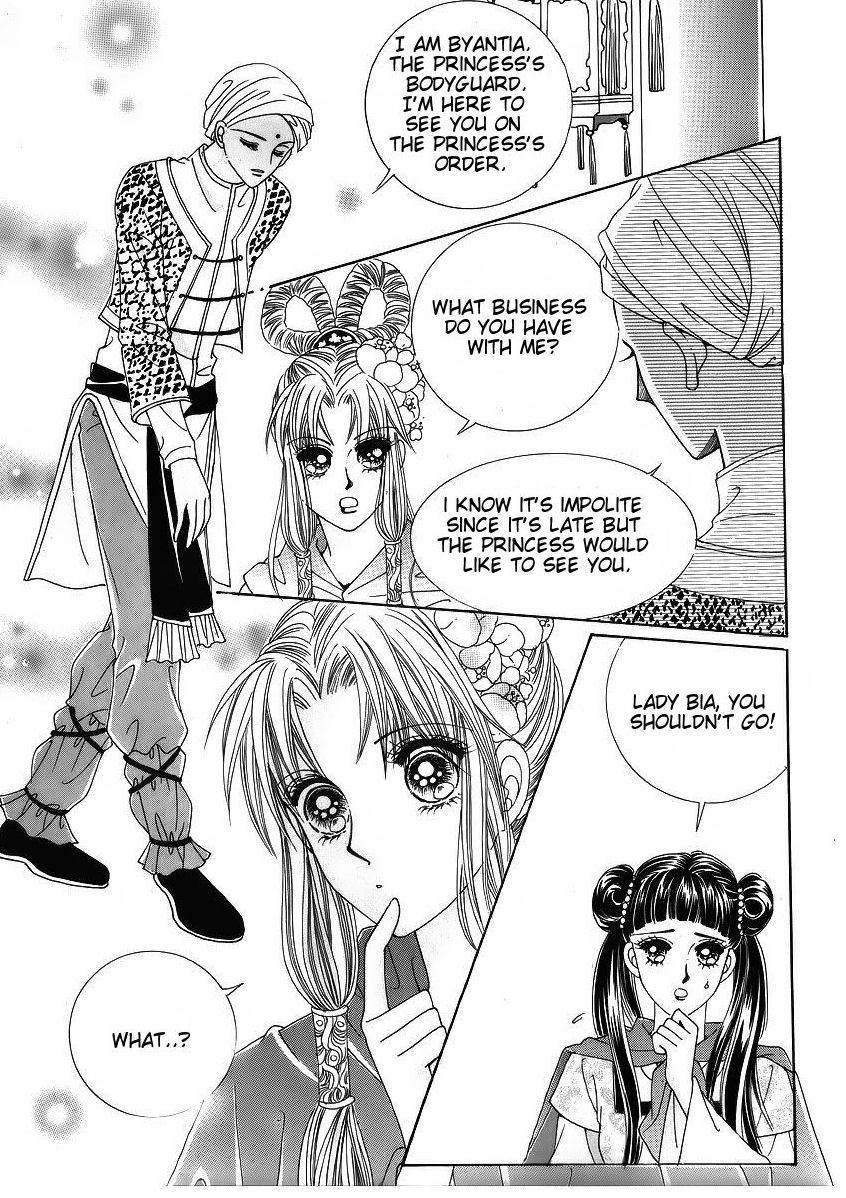 Crazy Girl Shin Bia Chapter 43 page 11 - Chapter 43